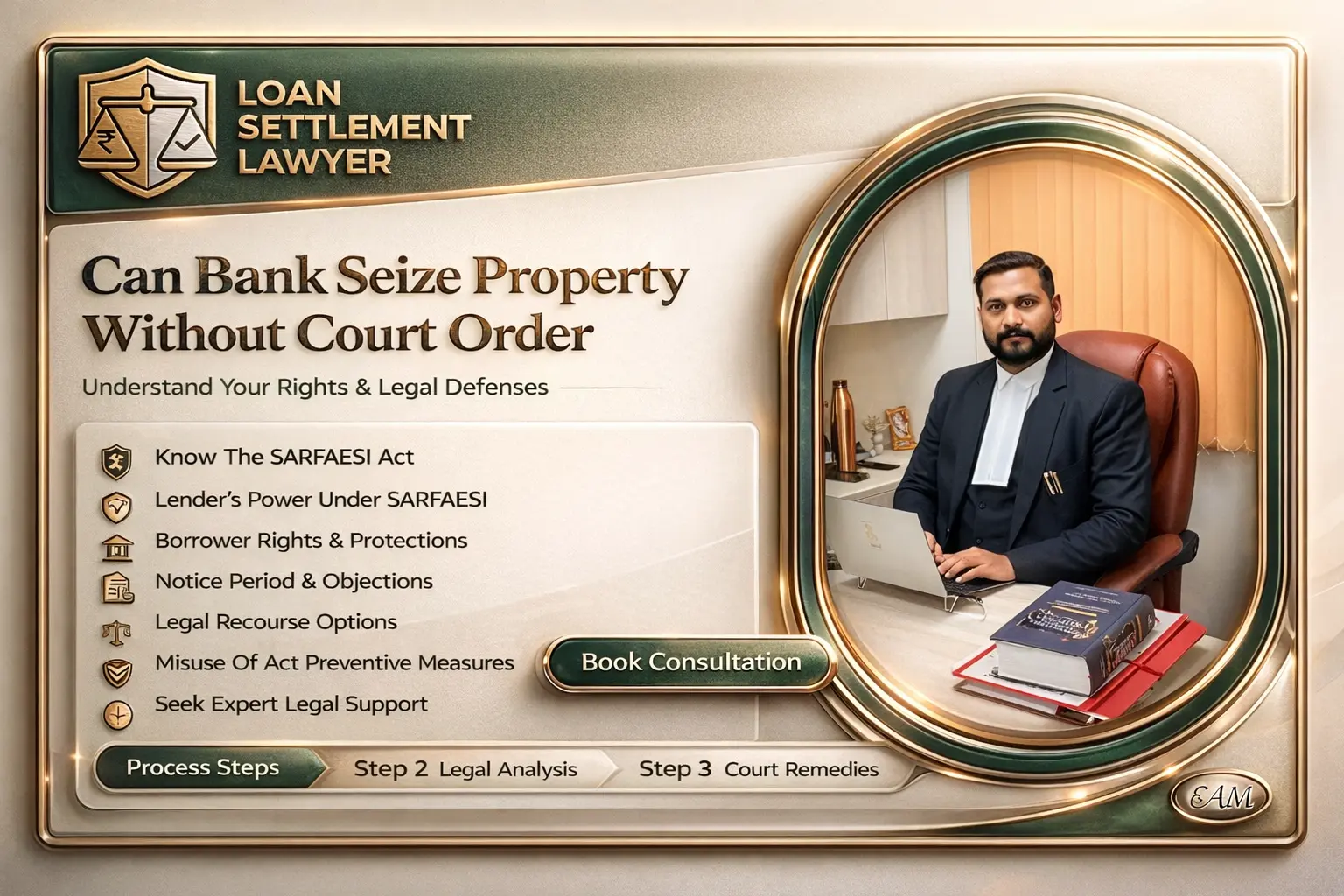 Can Bank Seize Property Without Court Order