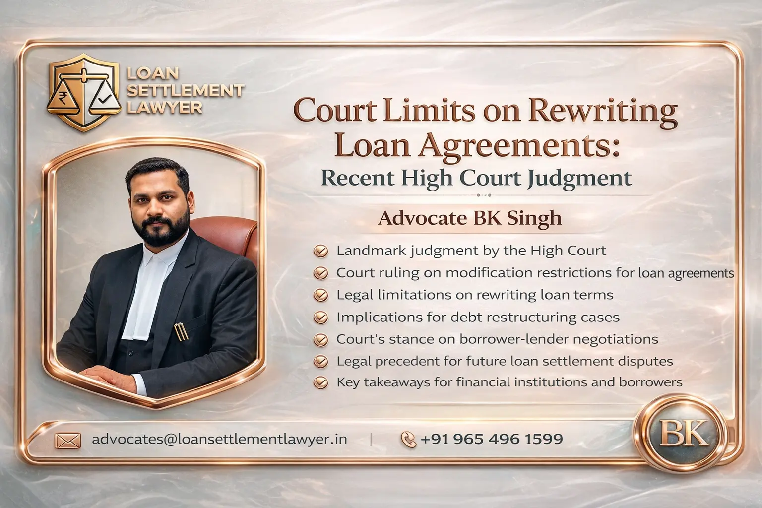 Court Limits on Rewriting Loan Agreements – Recent High Court Judgment