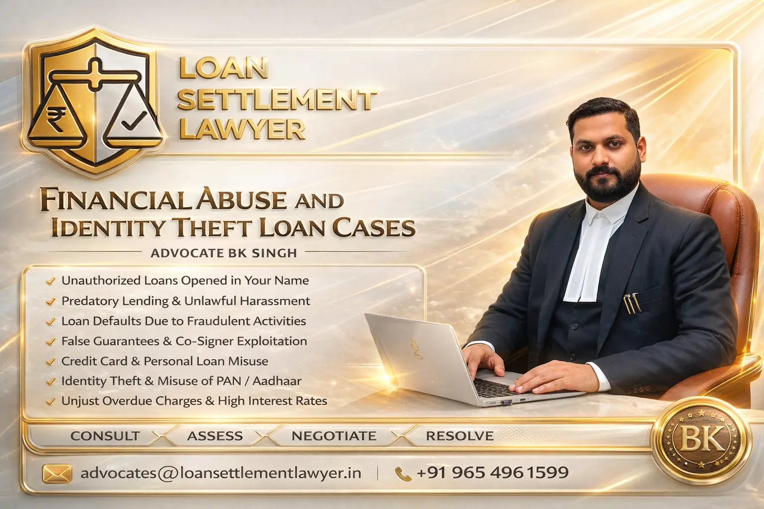 Financial Abuse and Identity Theft Loan Cases