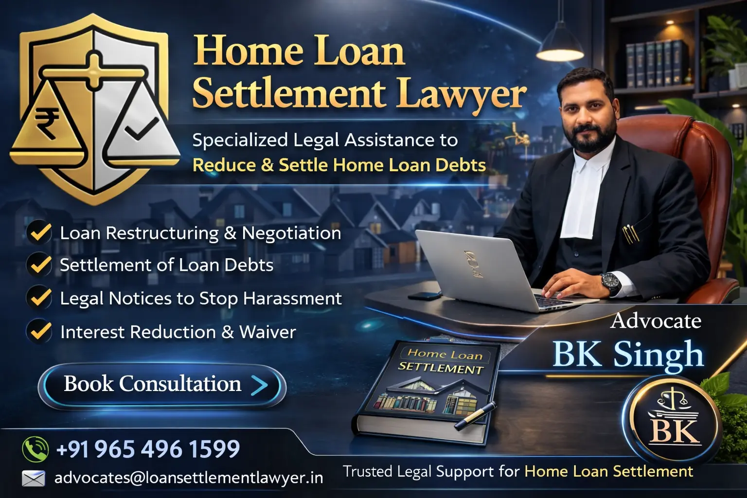 Home Loan Settlement Lawyer