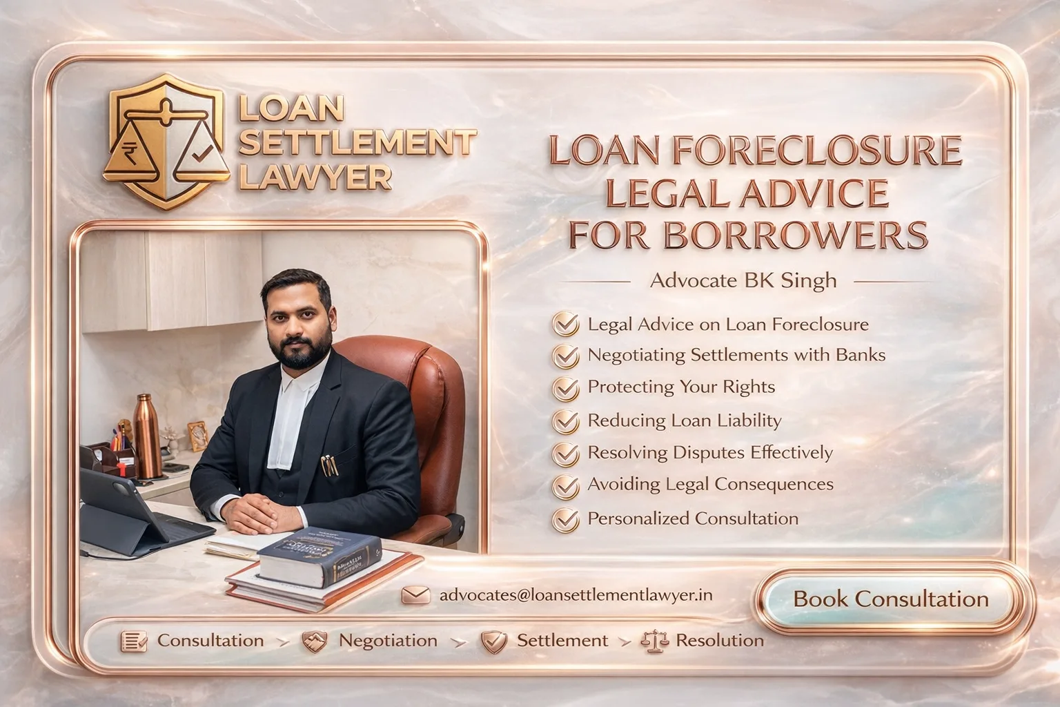 loan foreclosure legal advice for borrowers