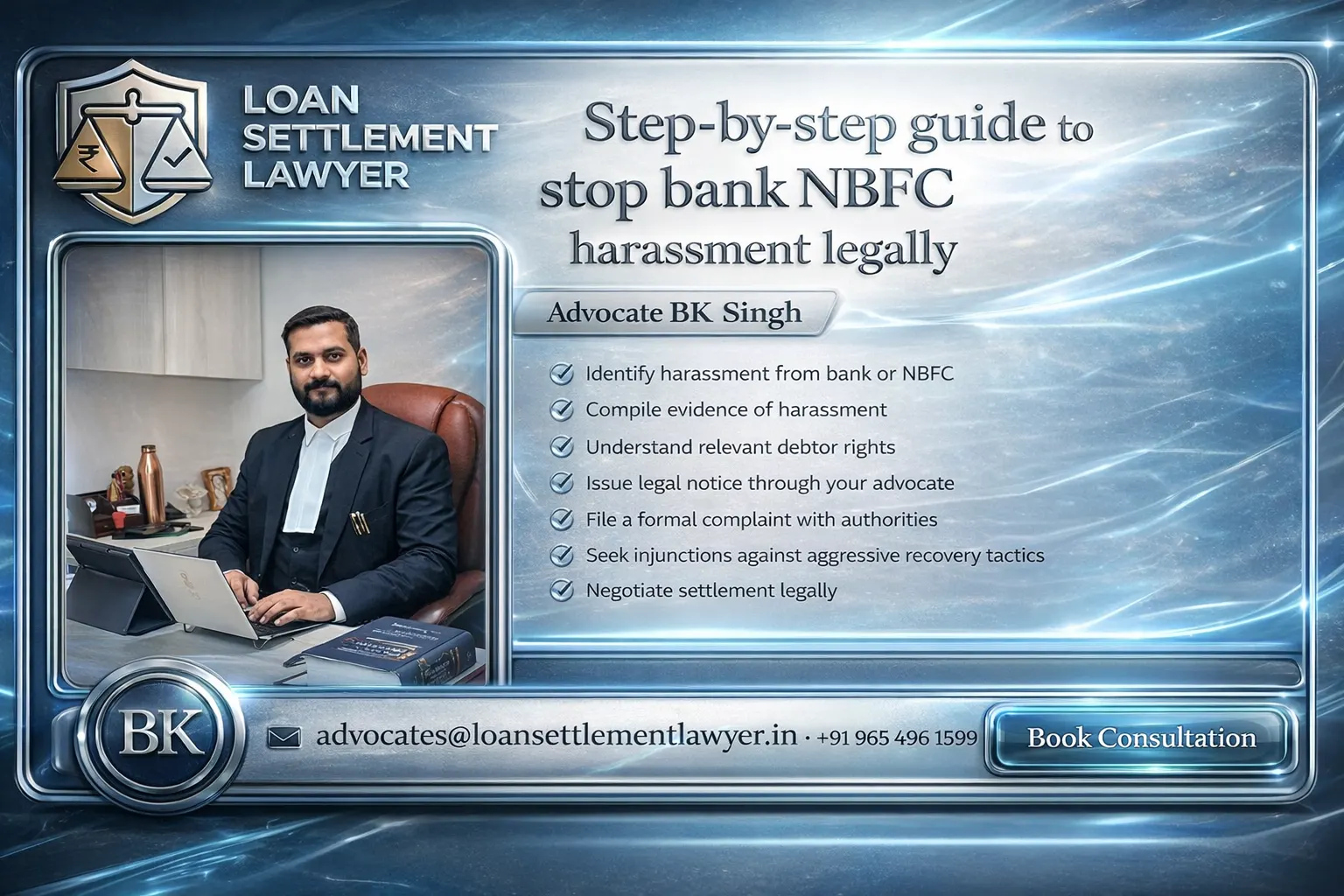 Step by step guide to stop bank NBFC harassment legally